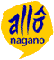 Allo Nagana Icon